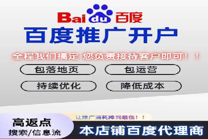 SEM运营案例：如何提高广告投放效果