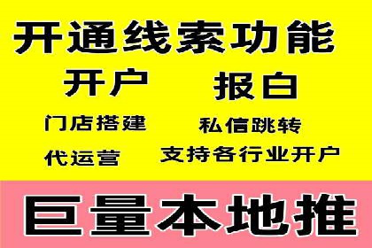 充值高返点策略在各行业的成功应用案例