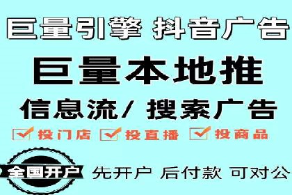 案例分享：SEM竞价推广助力企业实现业绩增长