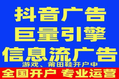 案例解析：SEM竞价推广在餐饮行业的应用